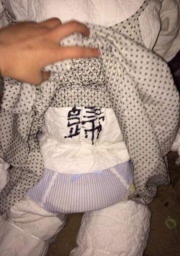 이거 저주걸린 인형이라던데...사실일까?