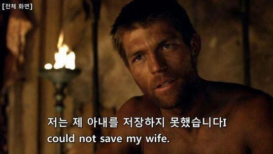 아이를 저장하지 못했습니다 아이를 저장했습니다