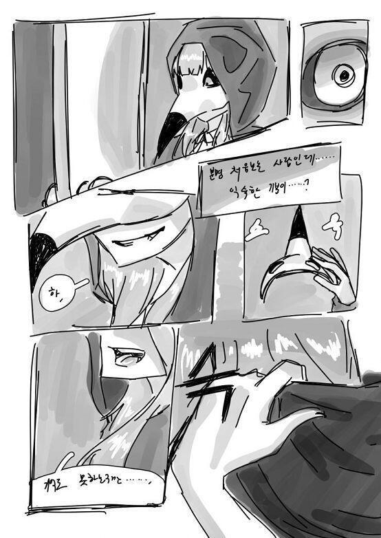 의사의 말도 들었으니 나갑니다. 병원 복도는 아까전보다 더 음산한 기운이 느껴집니다. 병원 복도를 쭉 따라 걷다 거의 끝에 다다랐습니다. 비상용