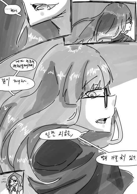 의사의 말도 들었으니 나갑니다. 병원 복도는 아까전보다 더 음산한 기운이 느껴집니다. 병원 복도를 쭉 따라 걷다 거의 끝에 다다랐습니다. 비상용