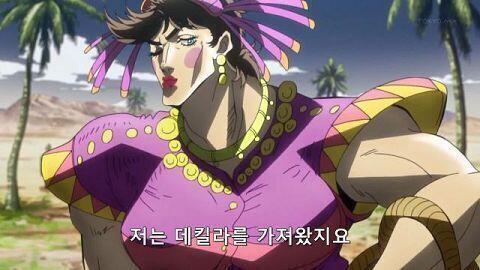 그 여장이라는 게 이런 여장이니? 난 좋아하는데