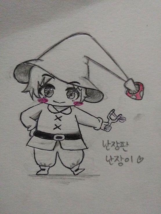 꼬마난장 ---------------------------------------------------------------------------