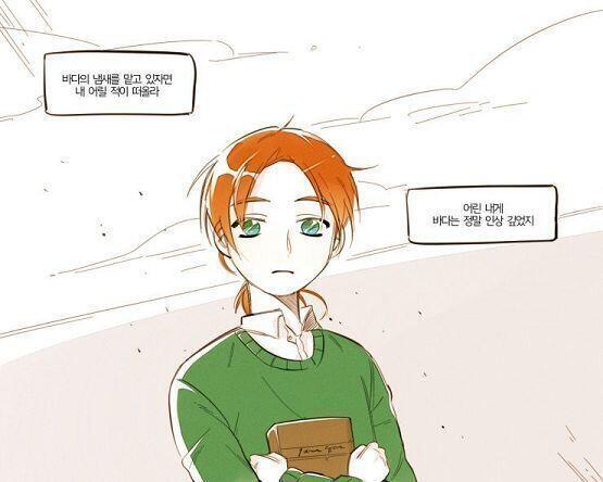 좋아하는 스크립트 그리고 >>200 고마워! 오랜만에 들렀다가 우연히 봤어. 그림체가 매번 바뀌어서 지금은 어떻게 그린 건지도 모르겠지만...