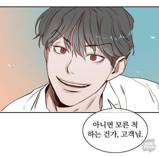 우리 악마 머리 내린 거 봐라ㅠㅠ