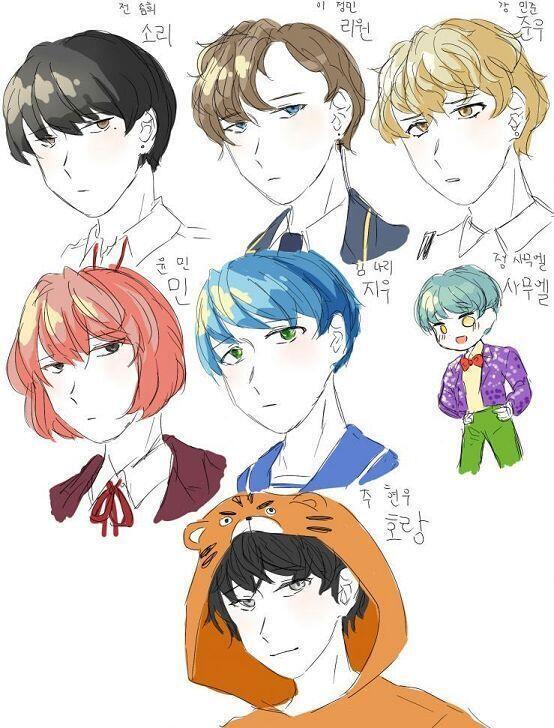 대충 정리해와 봤어