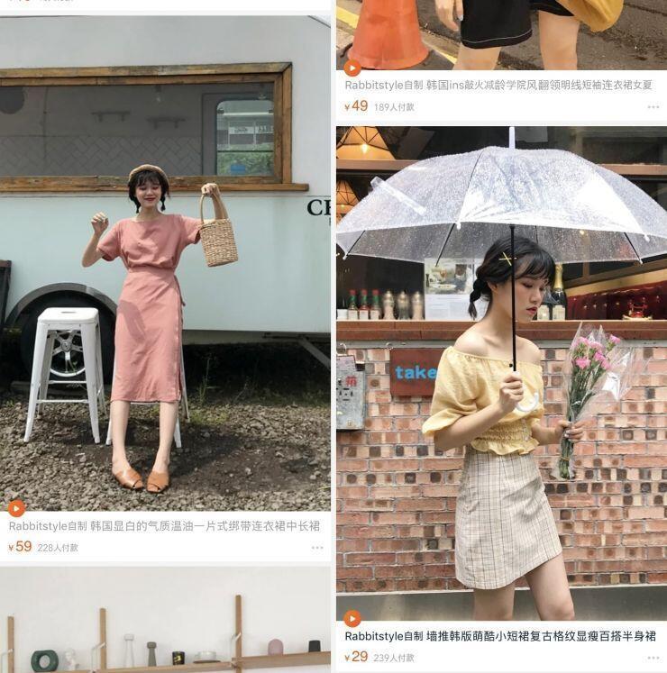 스레주는 보통 이런 상점에서 사는데 실패하지 않는 법은 일단 후기가 있는 옷을 사 후기에 올라와 있는 사진을 보는게 중요해 왜냐면 상점에서 직접