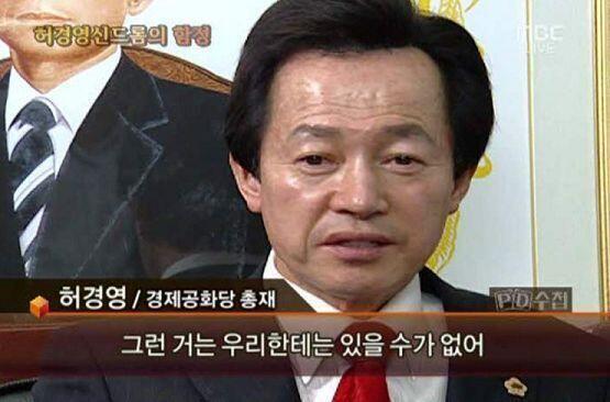 흑흑
