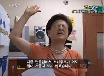 흐아아아아아아아