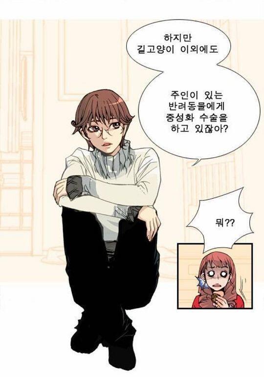 >>113 헷 나두 오랜만이라 무지 반가워! 사실 주인공 4명 전부 다 좋아하고 쌍둥이선생님들도 좋아해ㅎㅎ
