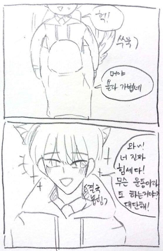 빨간망토가 강한 이유? >>30 1.난 원래 세 이자식아 2.니가 약한거야 이자식아 3.자유기재