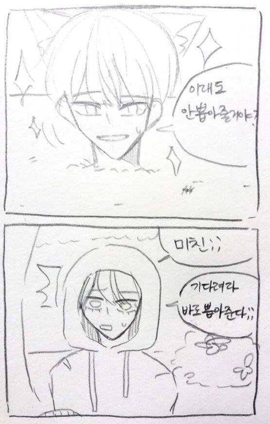 빨간망토가 강한 이유? >>30 1.난 원래 세 이자식아 2.니가 약한거야 이자식아 3.자유기재