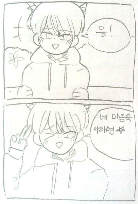 >>58 1.마침 사냥꾼이 나타난다 2.늑대는 빨간망토를 졸졸 따라간다 3.자유기재