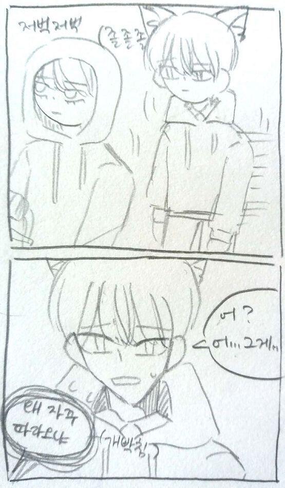>>63 1.너랑 친구가 되고싶어 2.우리집도 이쪽길인데... 3.자유기재