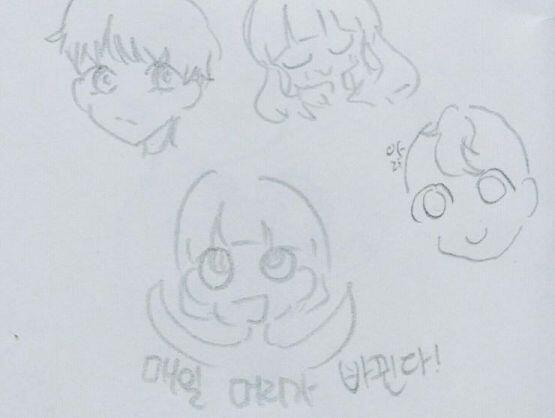궳둘휍룶히헾젙윿툽는 룷뚨낅꿿훓뚫힠큉이 좋은 친구가 될 수 있을 거라고 생각했어. 그리고 그 애가 마시는 음료수가 궁금해서 룷뚨낅꿿훓뚫힠큉에게 >