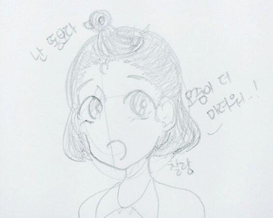 민머리 대머리 맨들맨들 빡빡이 탈모르파티 선생님은 똥보다 오줌이 마렵다며 화장실로 가셨고 그 사이 남은 아이들은 설☆사☆파☆티 근데 많은 아이들