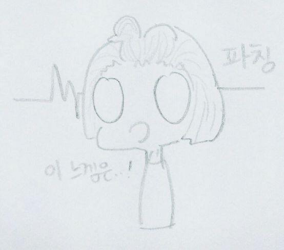 민머리 대머리 맨들맨들 빡빡이 탈모르파티 선생님은 똥보다 오줌이 마렵다며 화장실로 가셨고 그 사이 남은 아이들은 설☆사☆파☆티 근데 많은 아이들