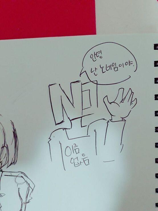 >>2ㅇㅅㅇ..사진이 안올라가 된장.
