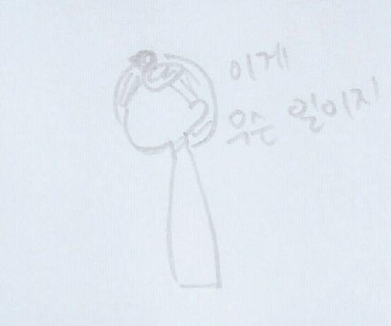 아 아이들이 싼 설사들은 어디갔냐고?? 누군가가 어린이집 위생상태를 보고 마법을 건 건지 갑자기 사라졌어. 때마침 아이들이 집에 가야 할 시간이