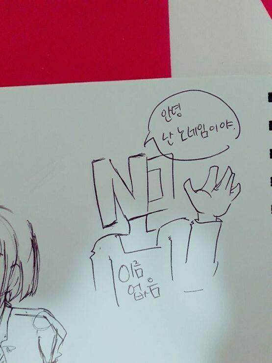 >>2ㅇㅅㅇ..사진이 안올라가 된장.
