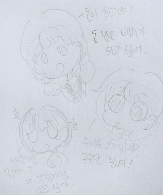 설사를 하게 된 원인을 미래에 대한 철학적인 걱정 때문이었어. 아이들 하나 하나 다 미래에 대한 고민이 있던 거지! 그래서 원장은 진로상담을 하