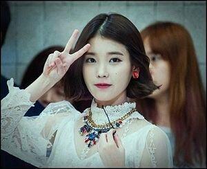 사랑합니다