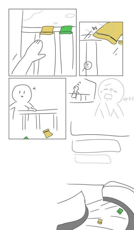 >>5이렇게 널어놧을리 없지만