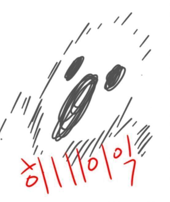 방금만든거