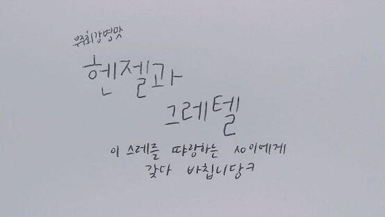 ㅎ