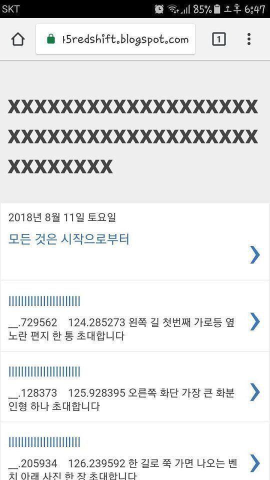 이렇게 생겼네