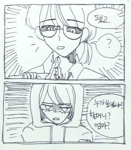 누가 시켰냐 >>174 1.엥; 저 스스로 왔는데용...(얼탱X) 2.후후... 이래서 눈치빠른 꼬맹이는 싫다니까..? 3.자유기재