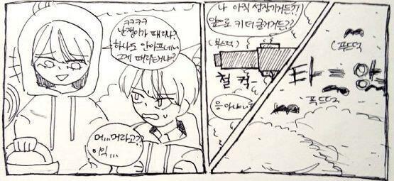 무슨 일이 벌어졌을까? >>131 1.빨간모자가 총에 맞았다. 2.늑대가 총에 맞았다 3.빗나갔다. 4.자유기재