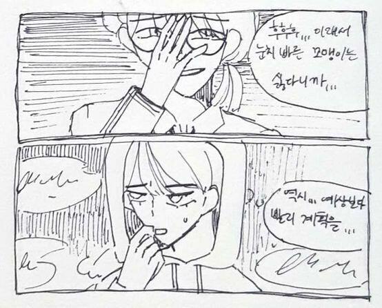 >>179 1.안막고 뭐했어 이짜샤!! 2.아 걔 이제 필요없음 ㅇㅇ 3.뭐야 쓸모없는 자식 4.자유기재