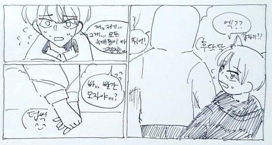 이제 어떻게 될까? >>201 1.할머니가 총을 꺼내든다 2.누군가가 빨간모자 앞을 막는다 3.자유기재