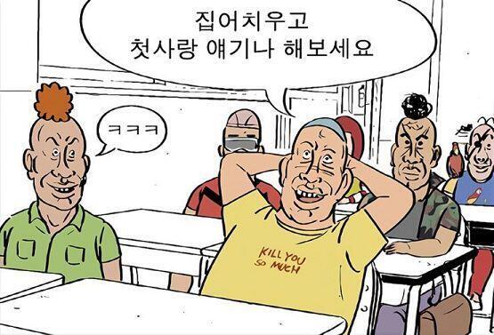 ㄱㄱ