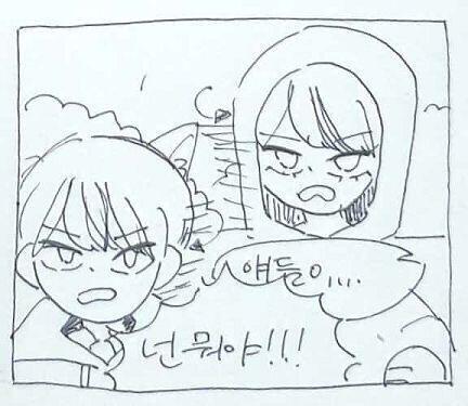 >>183 1.띠용...할머니...? 2.띠용...환경미화아조씨...? 3.띠용...사냥꾼...? 4.띠용...또다른 늑대...? 5.띠용...