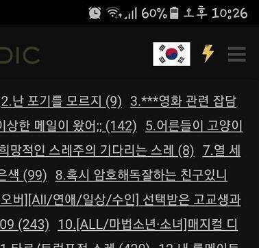 누르면 유튜브 링크로 넘어감!