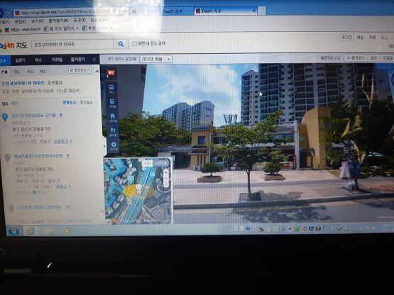 혹시 여기야?