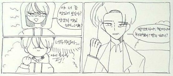 >>233 1.안가!!못가!!! 라고 말하며 늑대쪽으로 간다 2.네 갈게요~ 하고 할머니한테 가서 할머니가 방심한 사이 찌른다 3.자유기재