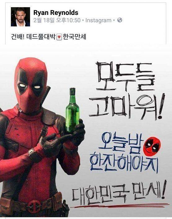 요 깜찍한 새기...♡ 코믹스도 영화도 너무 내취향ㅠㅠ