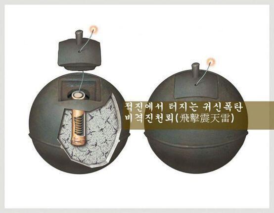 딱 봐도 이런 폭탄인데?
