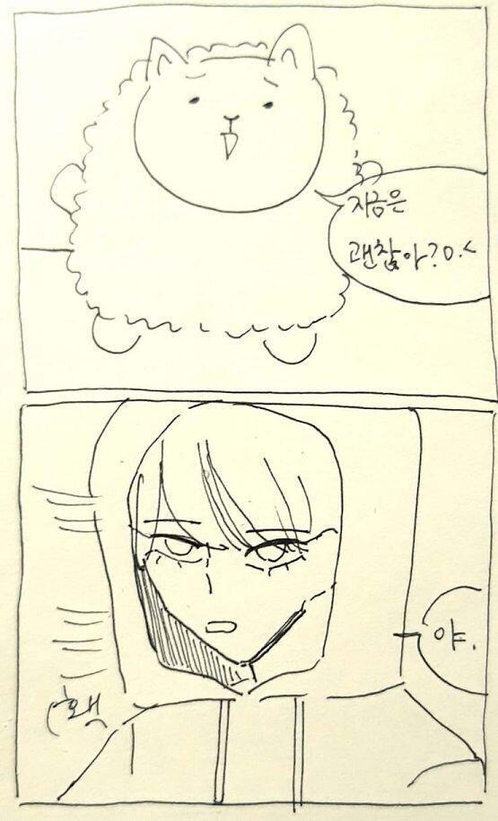 >>227 1.니가 뭐로 변하든 난 네가 싫다고~!! 2.울 할머니 양알레르기 있어...(??) 3.자유기재