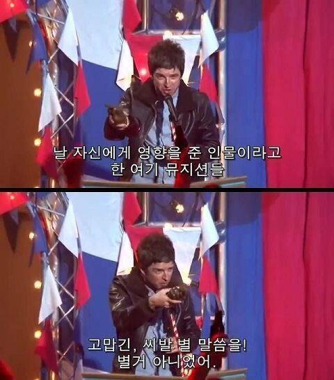 나도 천재로 태어나서 이런 주옥같은 명언 남기고 싶다...