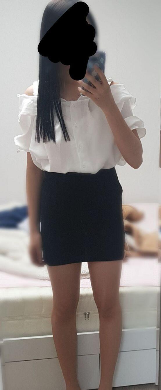 치마가 나아