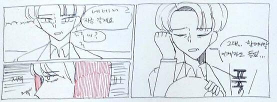 ※피 묘사 주의 왜? >>245 1.난 네가 생각하는 것 보다 할머니가 조올라 싫어 2.왜 그렇다고 생각해? 3.빨간모자는 늑대에게 칼을 쥐어준