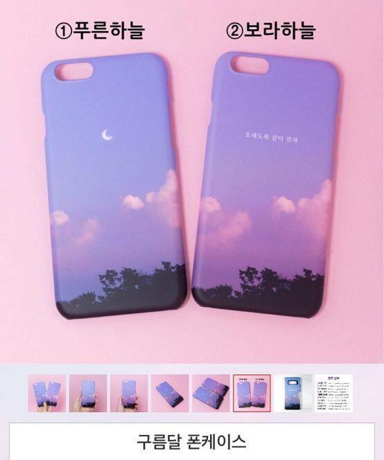 엄빠세트로 따로 줄건데 둘중에 뭐가나아??
