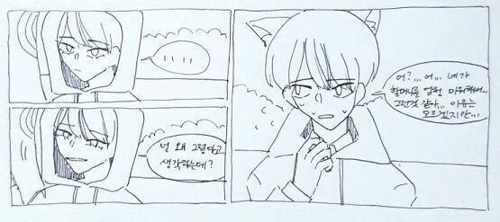 >>250 1.그렇게 빨간모자의 과거속으로 들어가고... 2.푸하핫... 난 사실 살인을 즐기는 연쇄 살인범이라고...? 3.틀렸어.. 할머니가