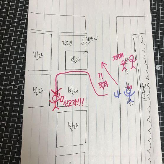 그래서 저 경로로 돌아와서 지역번호 112인가 그냥 112인가 5분동안 고민하다가 그냥 112 눌렀음. 완전 심장이 떨리더라고 두근두근두근두근 