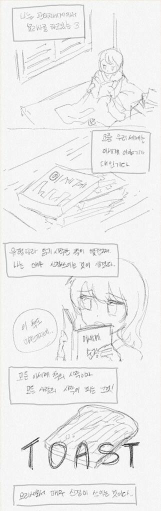 근본없는 시작 ^^;>