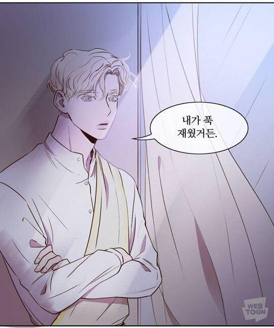 등장 첫컷만에 내 맘 빼았겼다