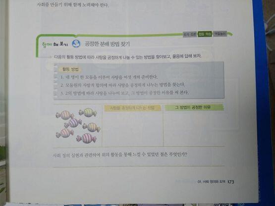 사진 여기ㅠ